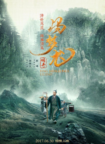 亚洲视频免费播放