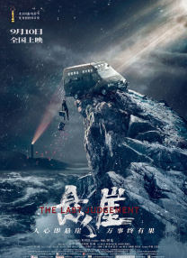 213hm红猫大本营请点击这